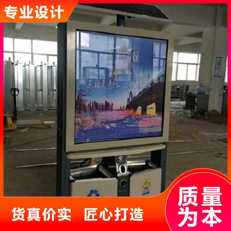 景区垃圾箱靠谱厂家厂家供应