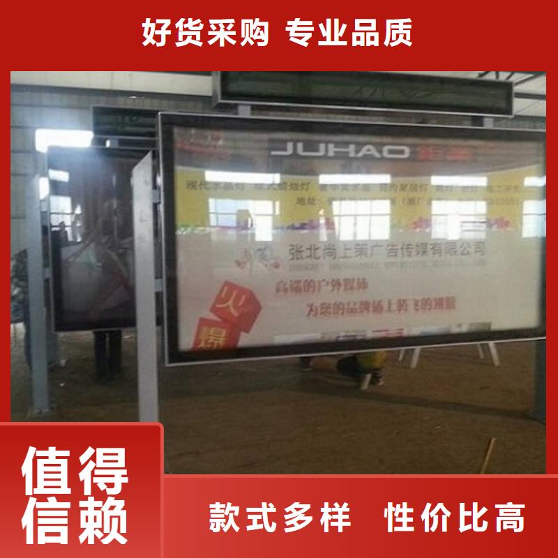 壁挂滚动灯箱价格合理的厂家本地供应商