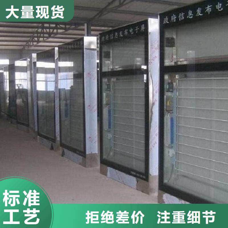 立式滚动灯箱大型生产厂家好品质用的放心