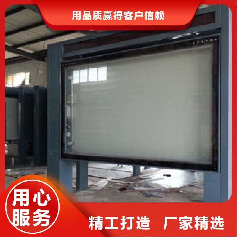 欧式滚动灯箱、欧式滚动灯箱厂家-质量保证联系厂家