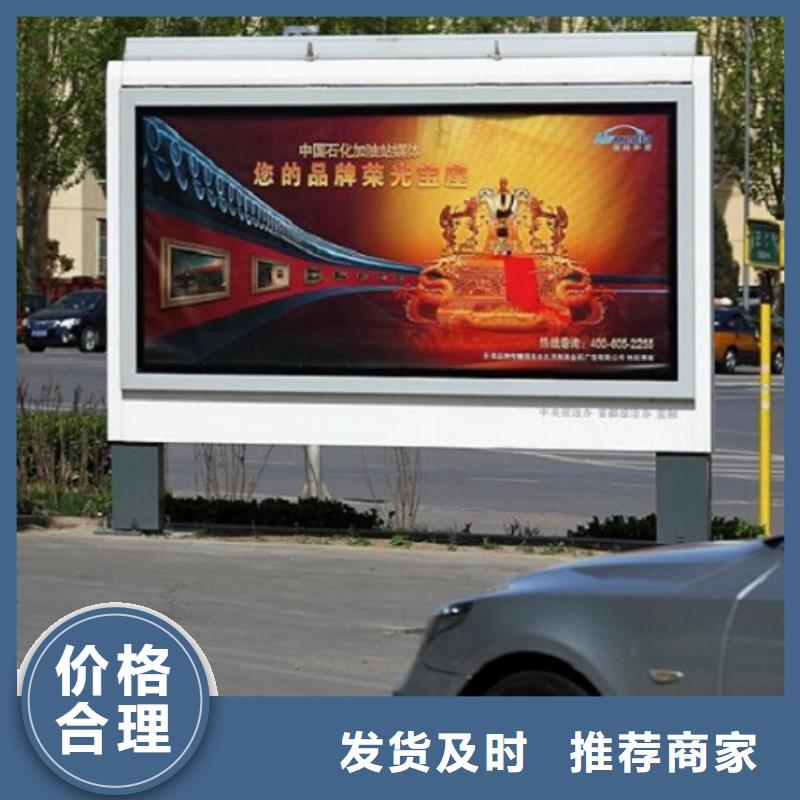 批发不锈钢滚动灯箱_优质厂家专心专注专业