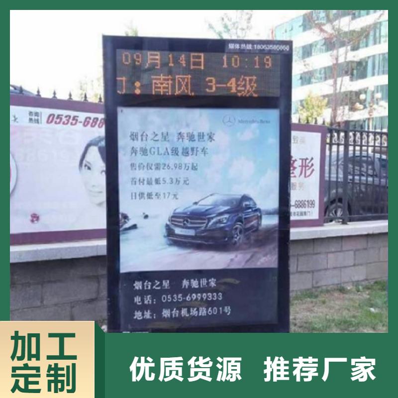 销售仿古滚动灯箱_诚信企业现货采购