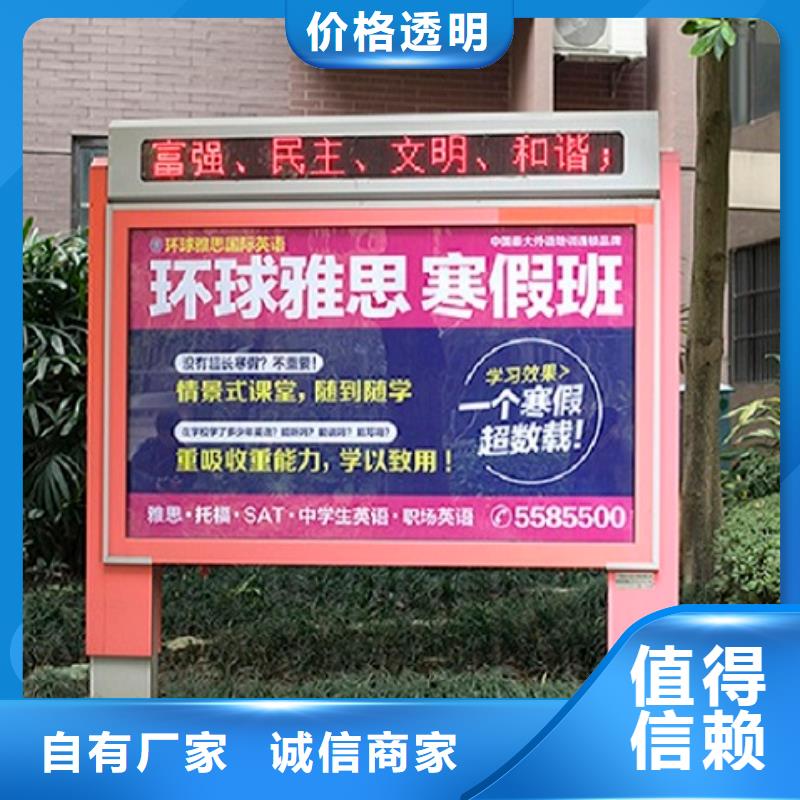 双面滚动灯箱厂家-行业国标检测放心购买