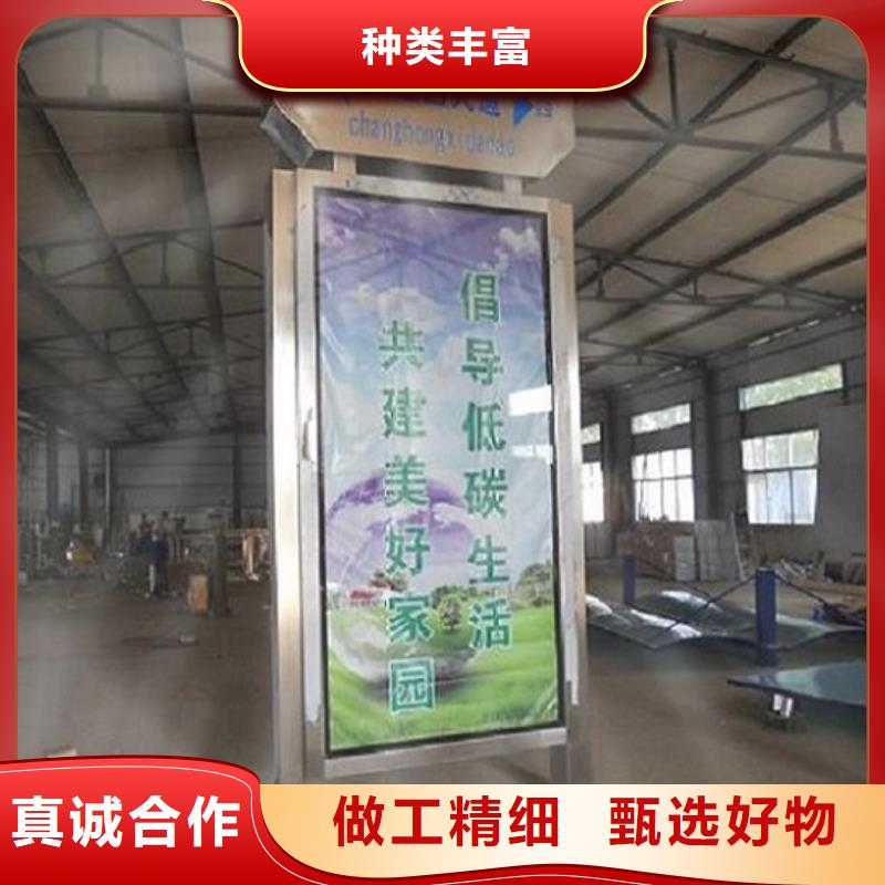选购常规款路名牌灯箱【无中间商】厂家直销规格多样