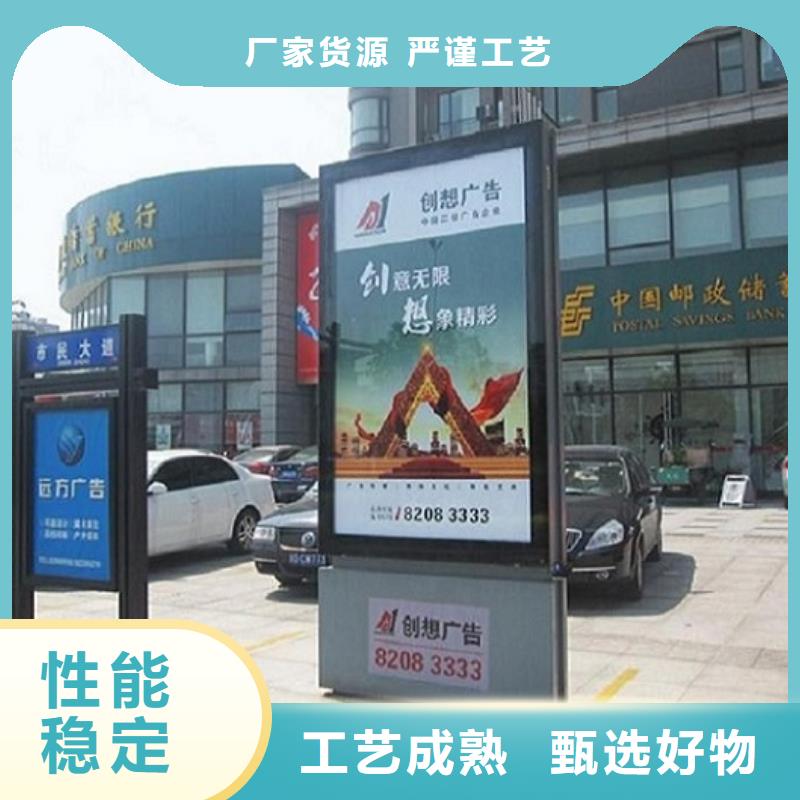 景区路名牌灯箱品牌-报价_景秀广告当地服务商