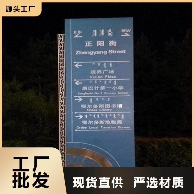 景区路灯箱专业生产企业品质服务