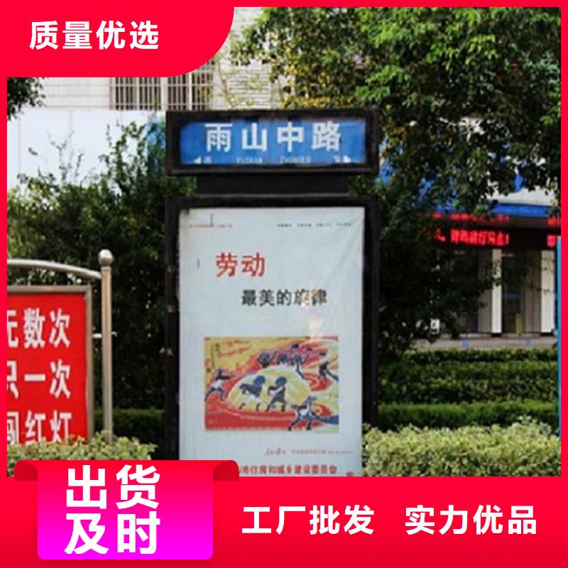 公园太阳能不锈钢指路牌厂家直销-本地生产厂家本地品牌
