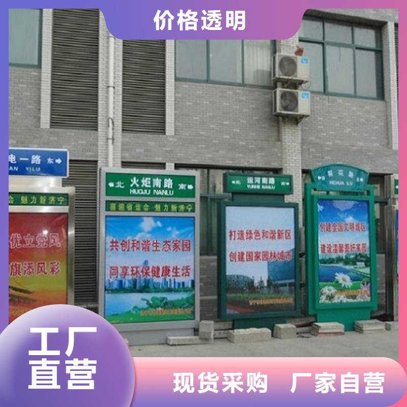 定制太阳能不锈钢指路牌定制加工支持拿样