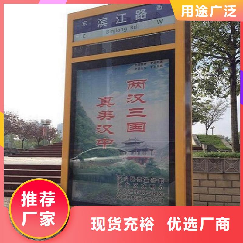 新款太阳能不锈钢指路牌支持非标定制本地经销商
