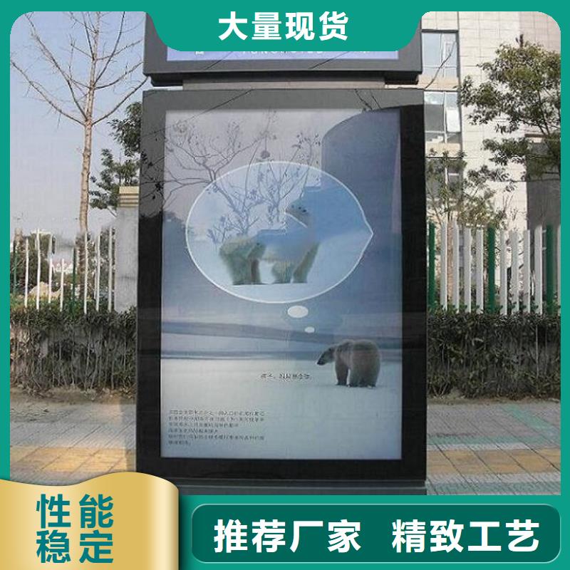 简易款太阳能不锈钢指路牌客户至上高品质现货销售