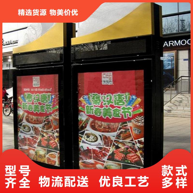 街道太阳能不锈钢指路牌好货促销一站式采购商家