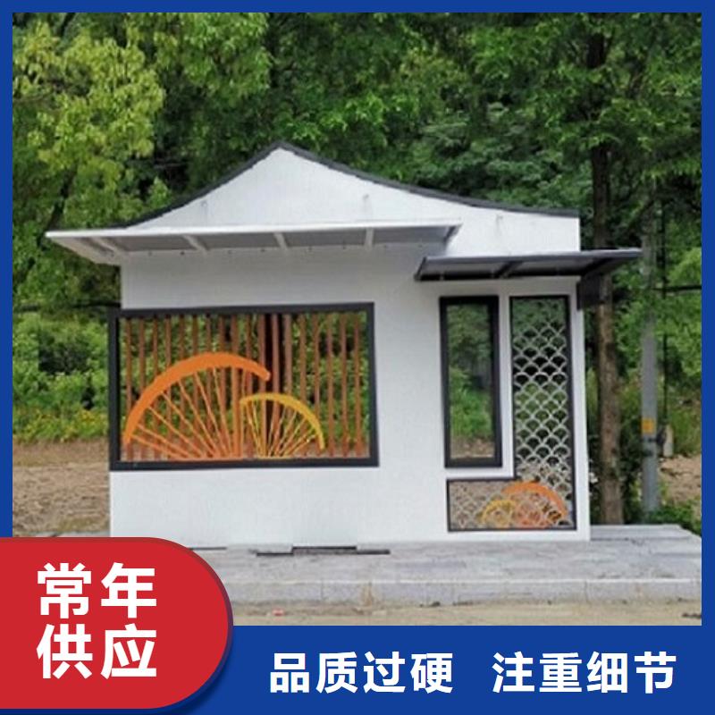 不锈钢候车亭终身质保款式多样