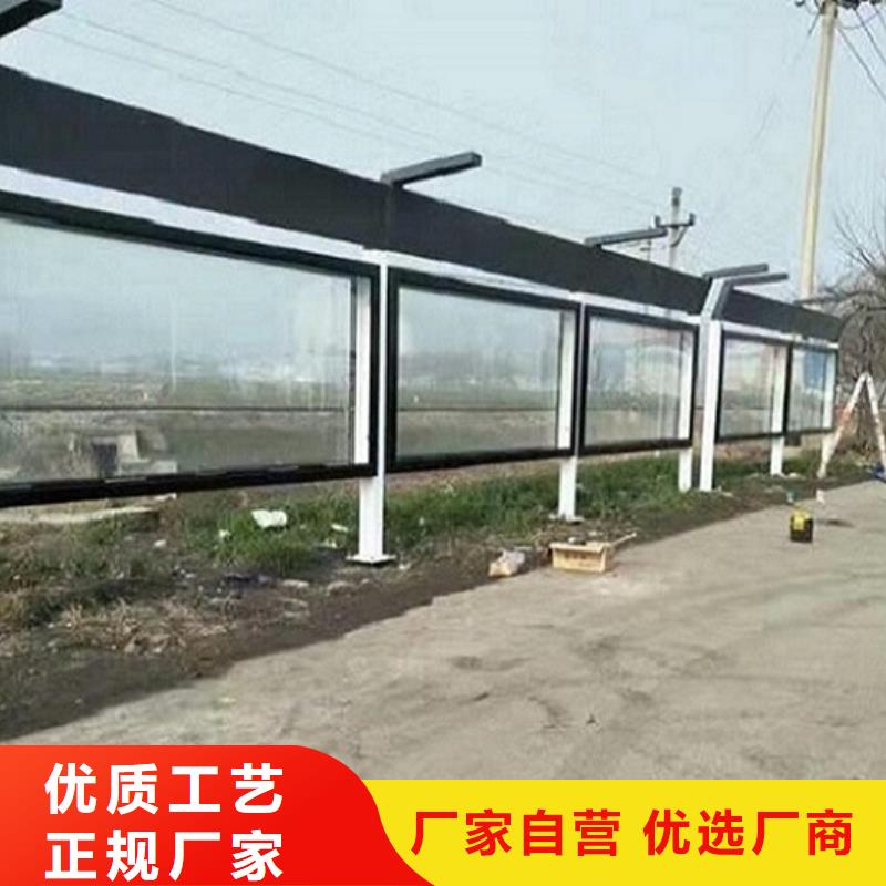 定制款候车亭择优源厂直接供货