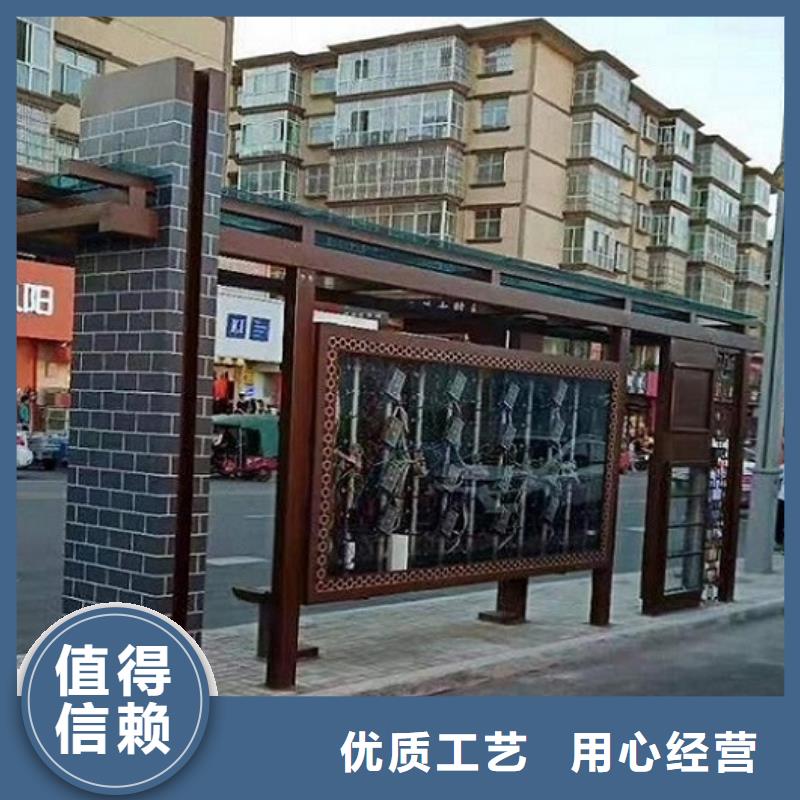 智能候车亭厂家产品参数