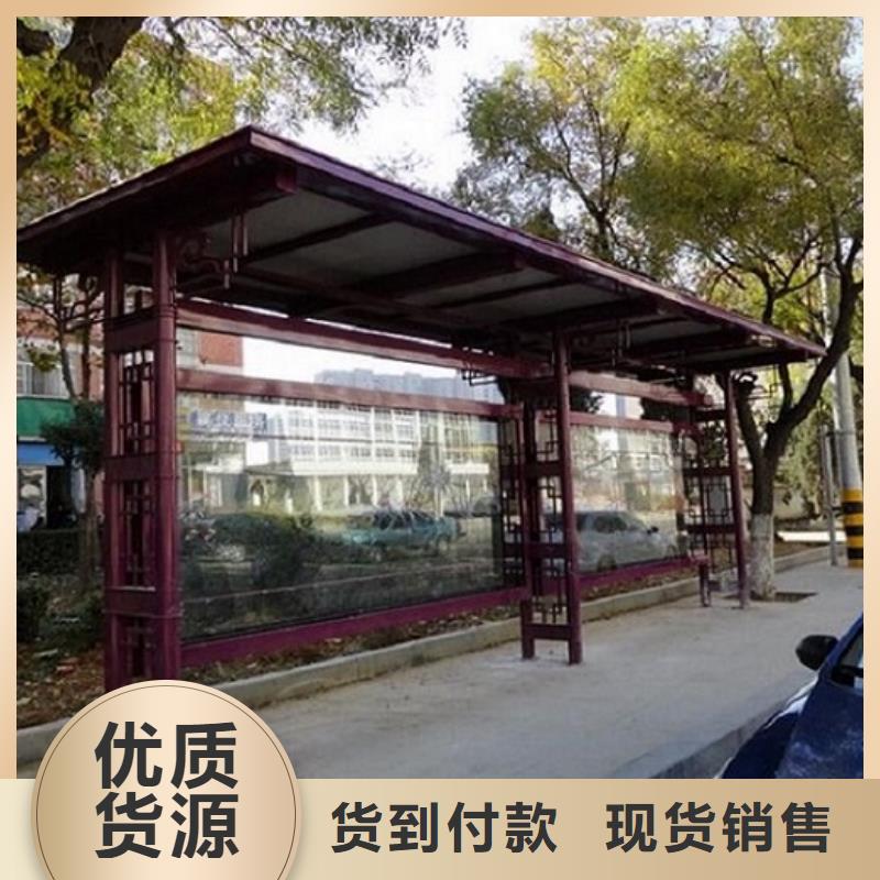 乡镇候车亭图片同城制造商
