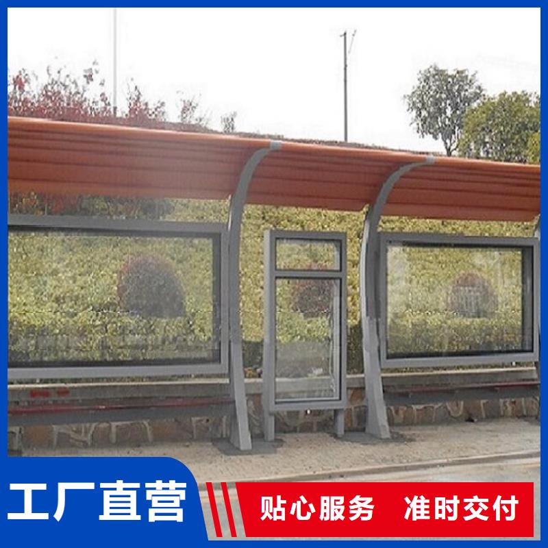 城市候车亭免费咨询同城经销商