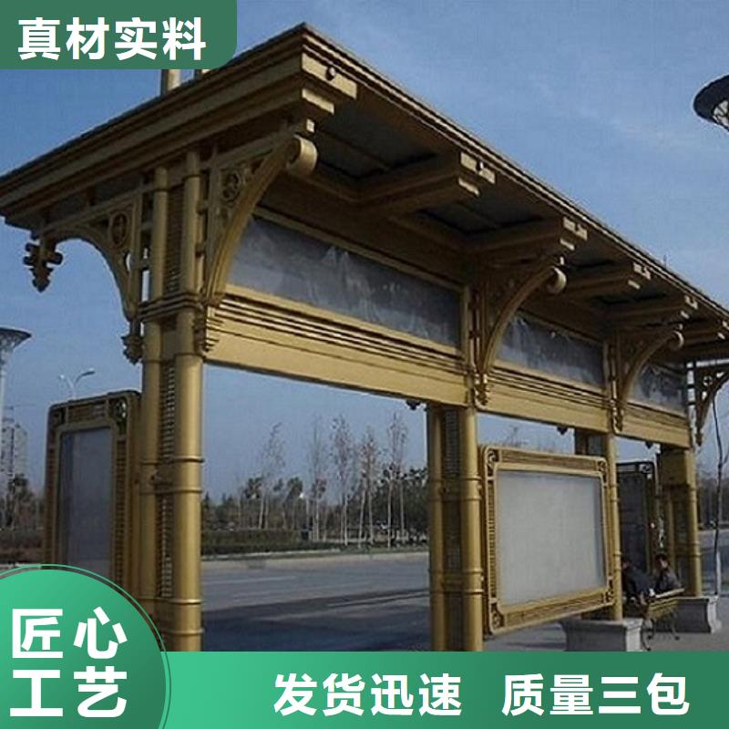 新款候车亭品质过关专业的生产厂家