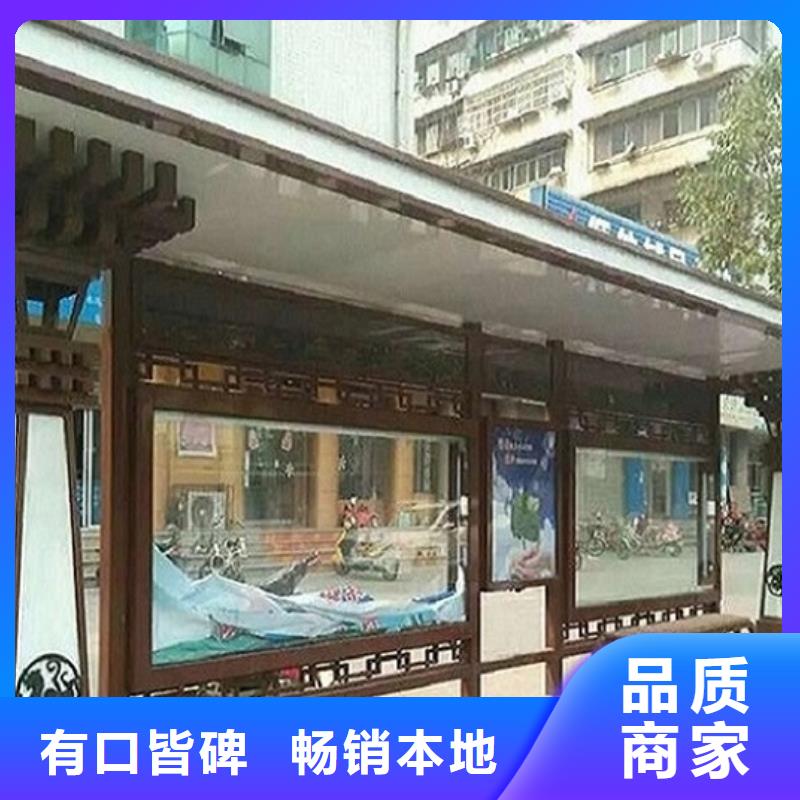 公交站台生产厂家,太阳能指路牌灯箱制作定制速度快工期短来图来样定制