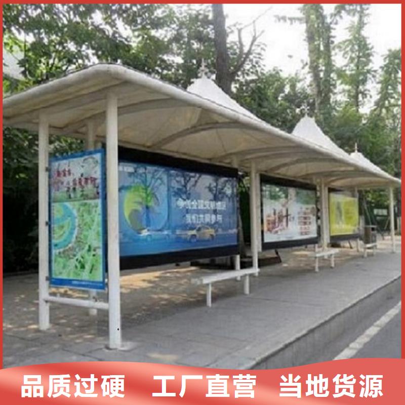 罗马柱公交站台不满意可退货性价比高