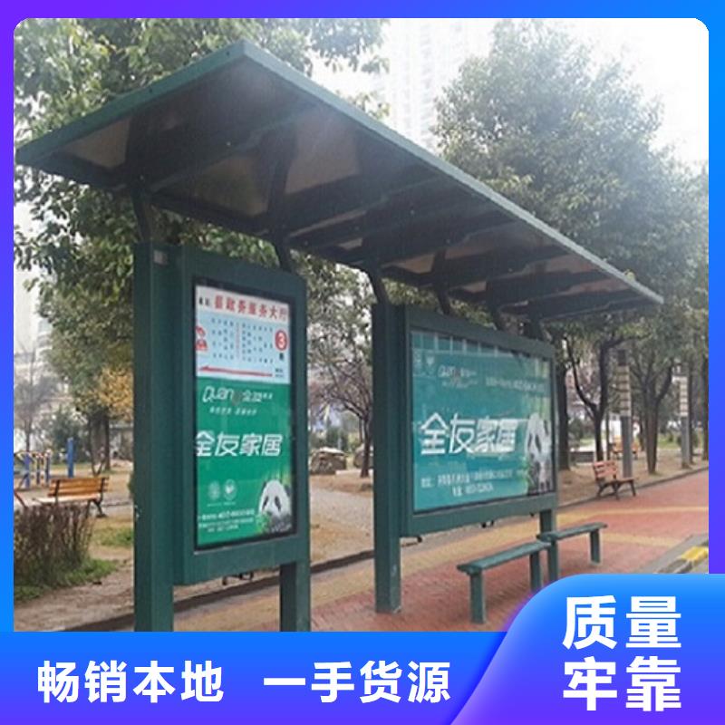 罗马柱公交站台采购厂家注重细节