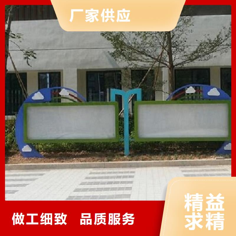 优选：乡镇LED阅报栏灯箱生产厂家企业工艺成熟