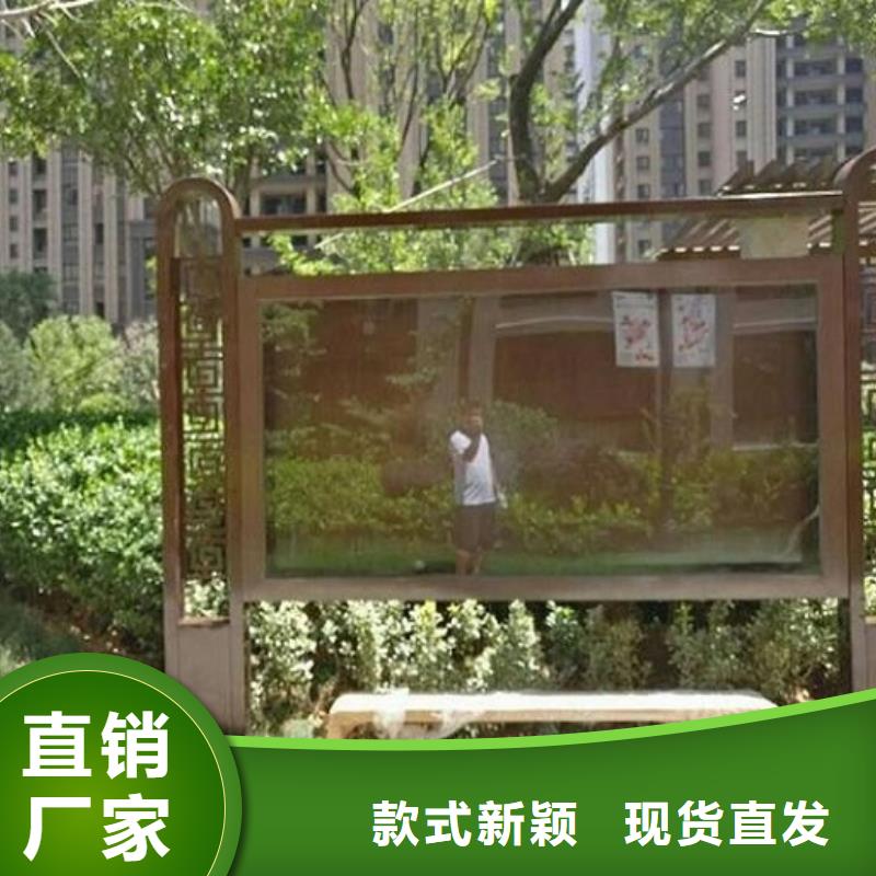 太阳能环保LED阅报栏灯箱生产厂家出口品质同城生产商
