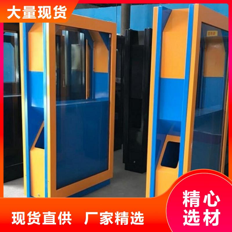 城市广告垃圾箱厂家-可来厂考察产地厂家直销