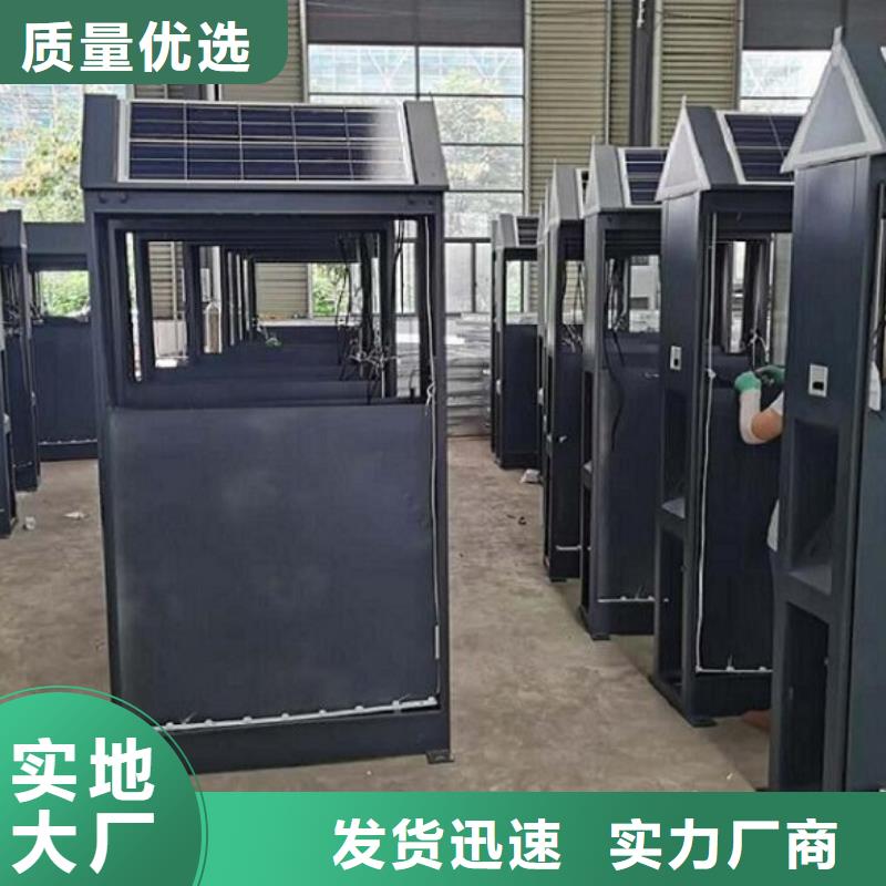 定做户外大容量广告垃圾箱厂家专业生产品质保证