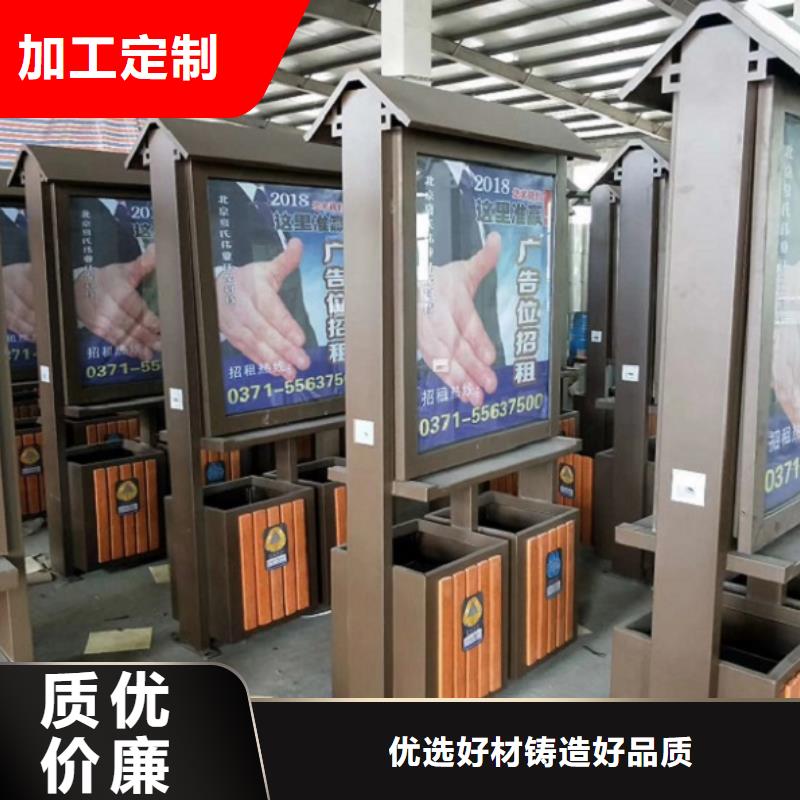 常年供应仿古广告垃圾箱-大型厂家标准工艺