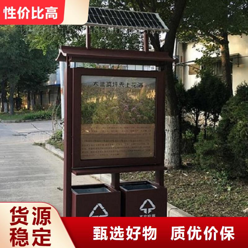 LED广告垃圾箱特殊规格可定做加工定制
