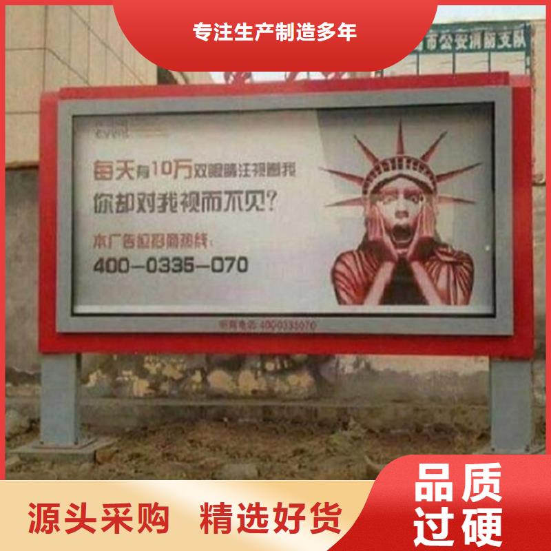 大型灯箱制作行业品牌厂家好产品好服务