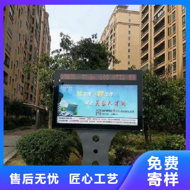 #智能灯箱制作#-全国直销厂家实力大