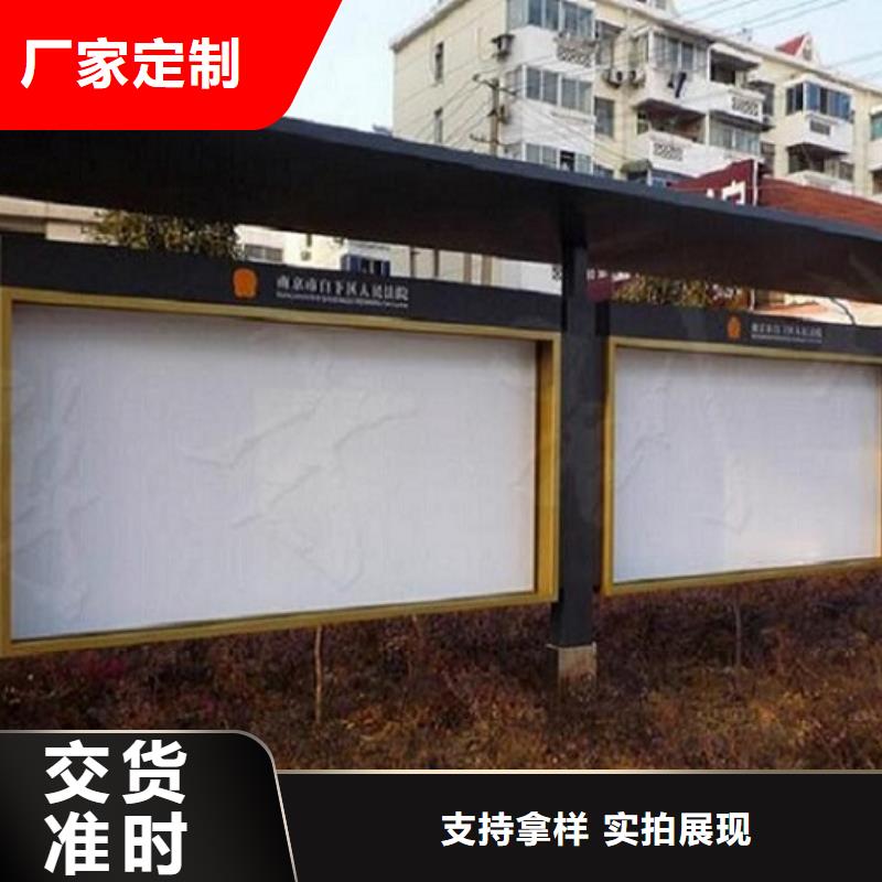 挂式LED阅报栏灯箱款式多样本地公司