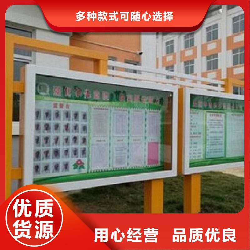 双面LED阅报栏灯箱欢迎致电实力优品