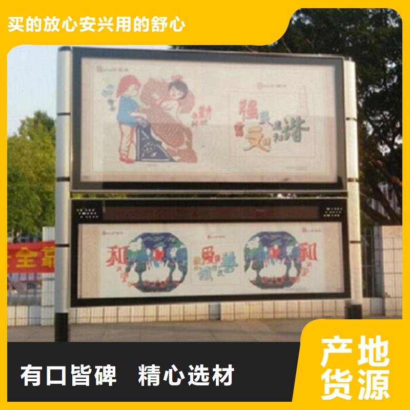 新型LED阅报栏灯箱厂家直销新型LED阅报栏灯箱同城生产商
