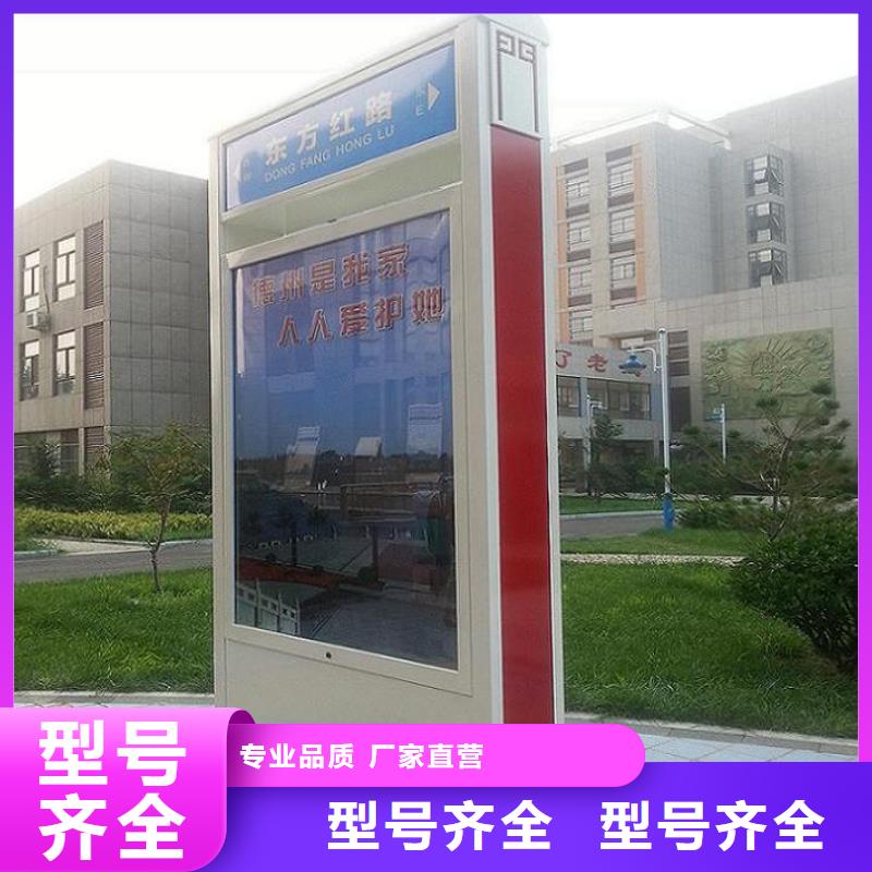 价格合理的新款太阳能路名牌灯箱基地本地公司