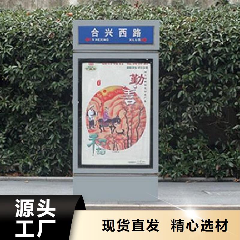 仿古款太阳能路灯箱欢迎来厂考察大库存无缺货危机