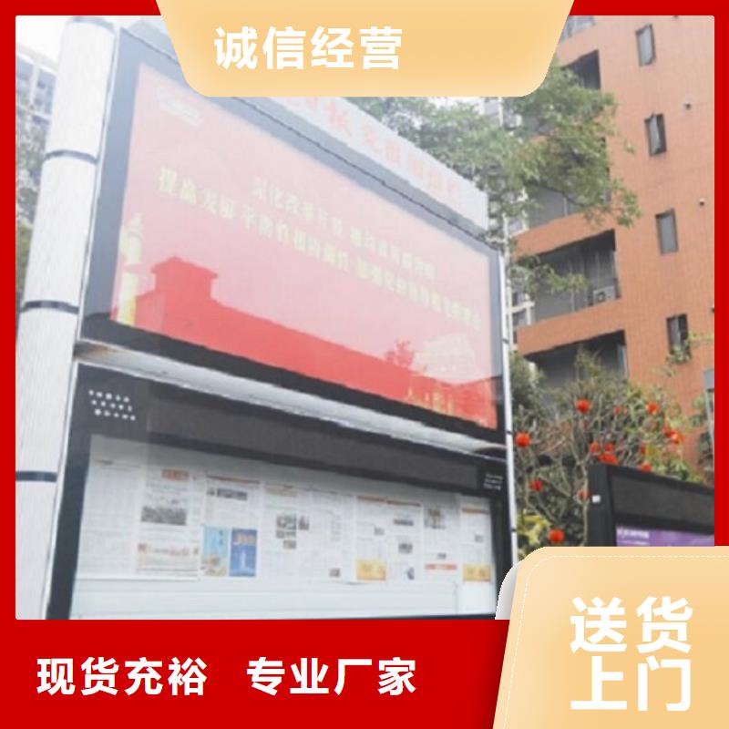 双层LED阅报栏灯箱制作_景秀广告快速发货