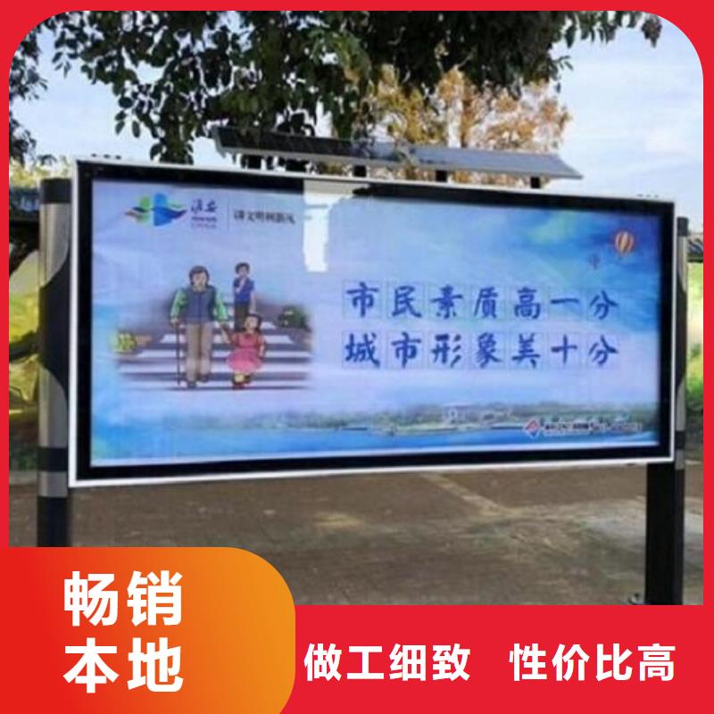 专业销售双面双开LED阅报栏灯箱制作-全国配送厂家货源