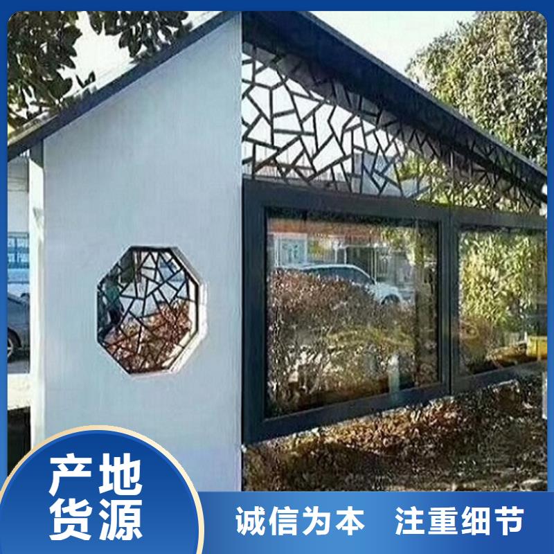 信誉好的太阳能LED阅报栏灯箱制作厂家质量看得见