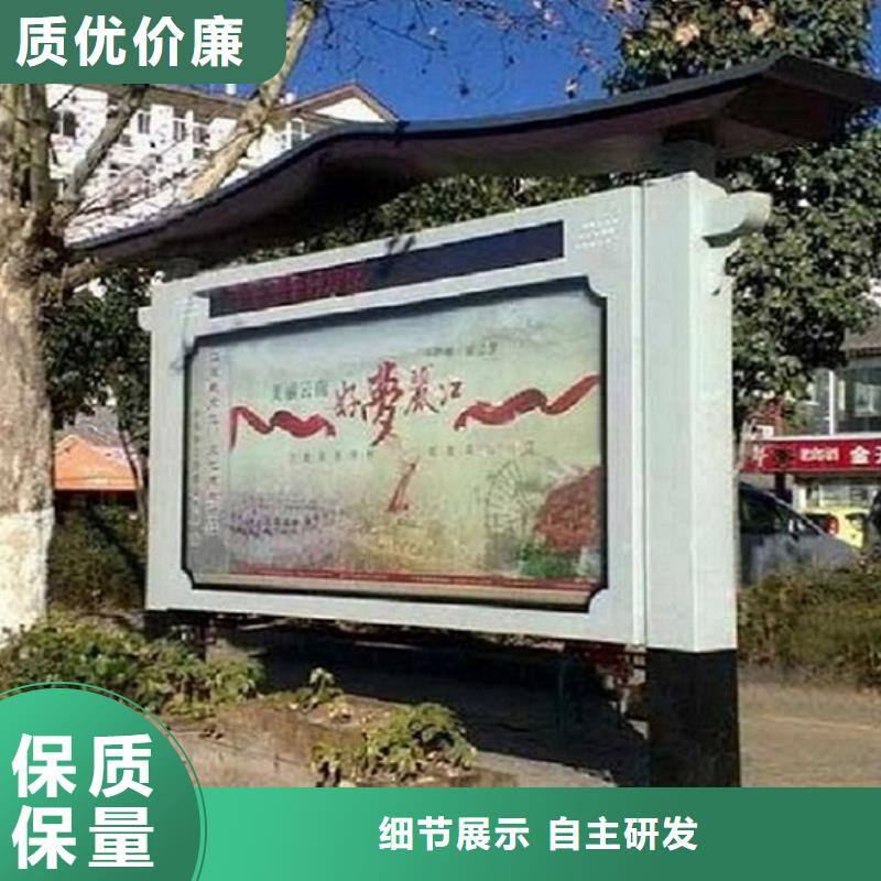 双面双开LED阅报栏灯箱制作定制符合标准