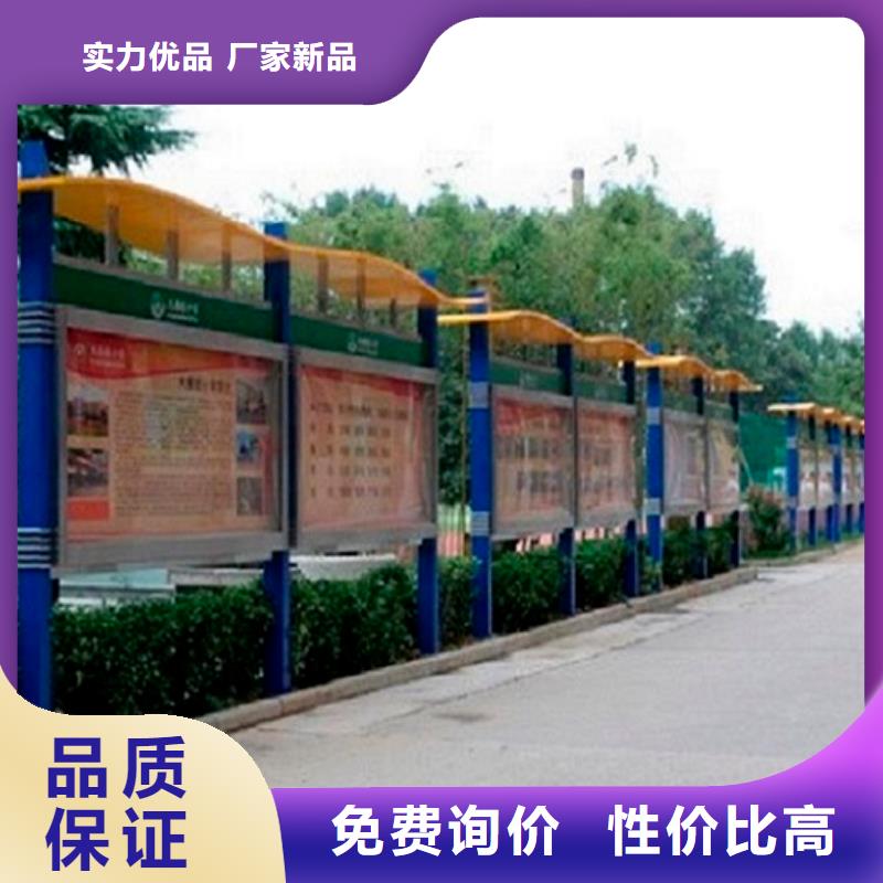 不锈钢LED阅报栏灯箱制作厂家，直销专业供货品质管控