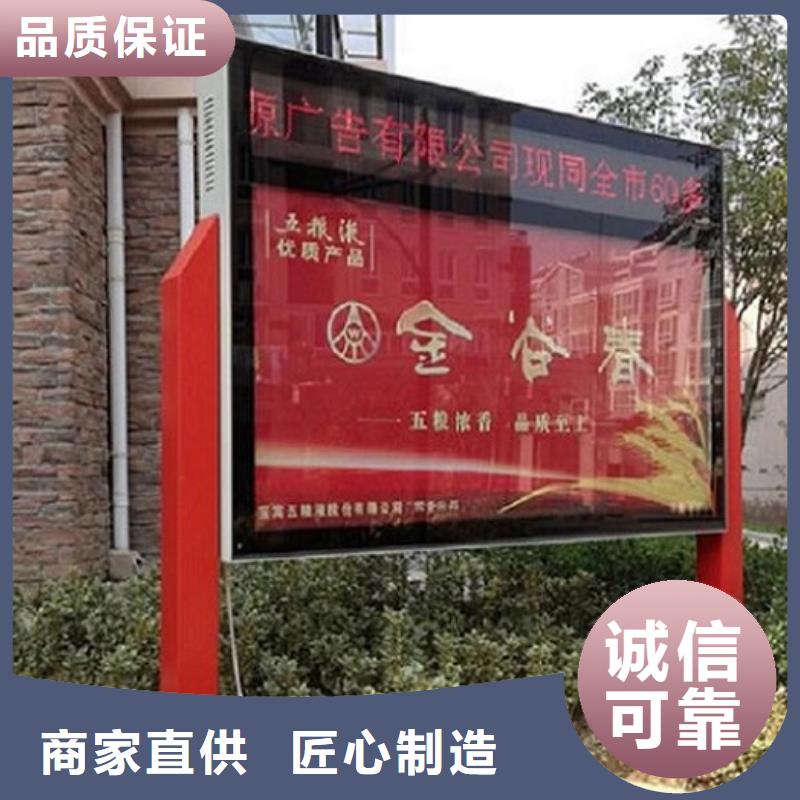 户外滚动灯箱生产厂家更多详情点击多种规格库存充足