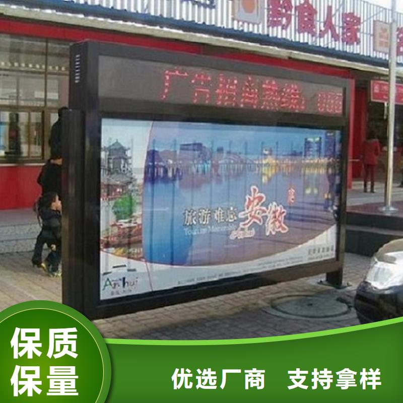 批发广告滚动灯箱生产厂家的销售厂家供您所需