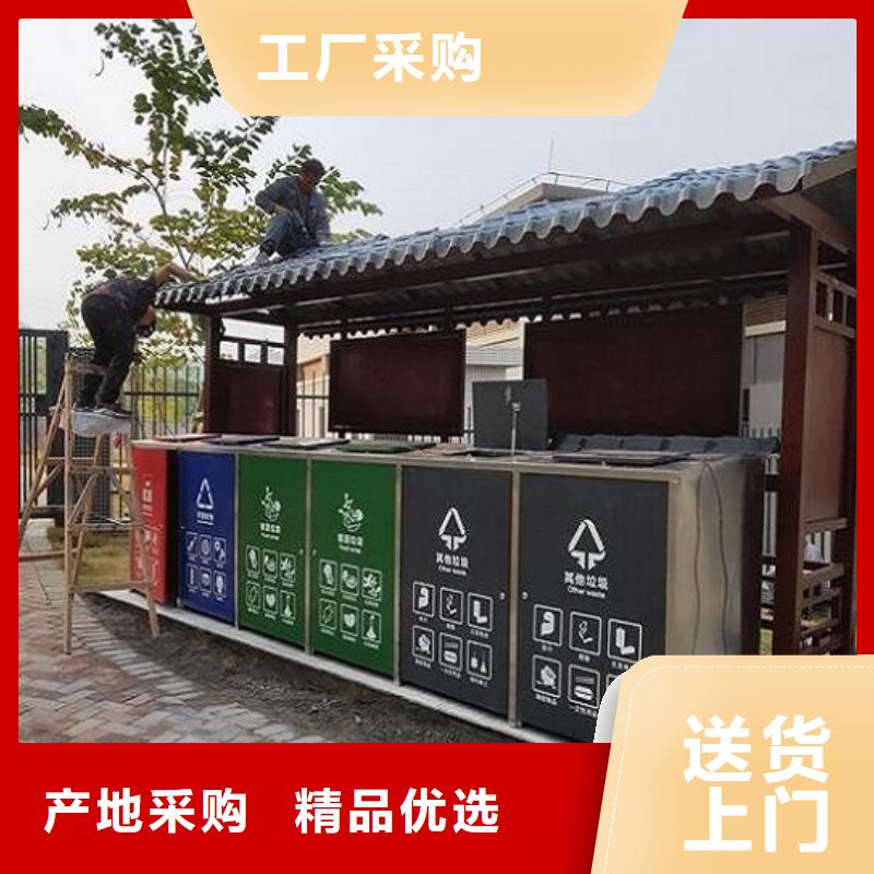 人脸识别智能垃圾回收站-人脸识别智能垃圾回收站售后保障甄选好物