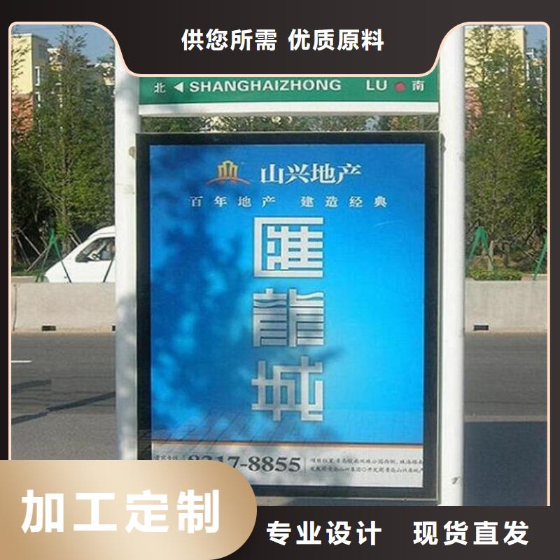 高质量指路牌生产厂家-高质量指路牌生产厂家好评同城服务商