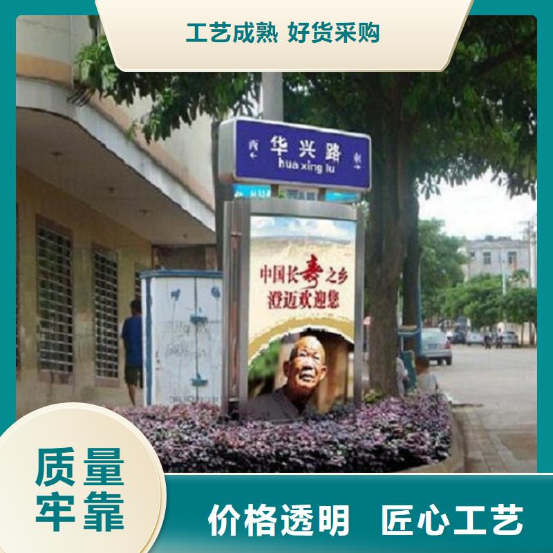 单立柱指路牌生产厂家以诚为本规格型号全