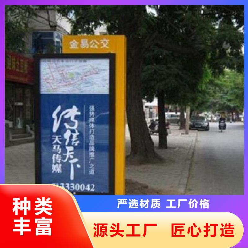 景区指路牌生产厂家-景区指路牌生产厂家专业品质同城厂家