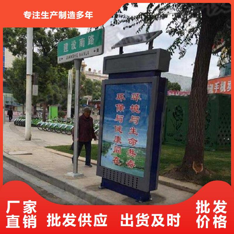 重信誉单立柱指路牌生产厂家生产厂家专业的生产厂家