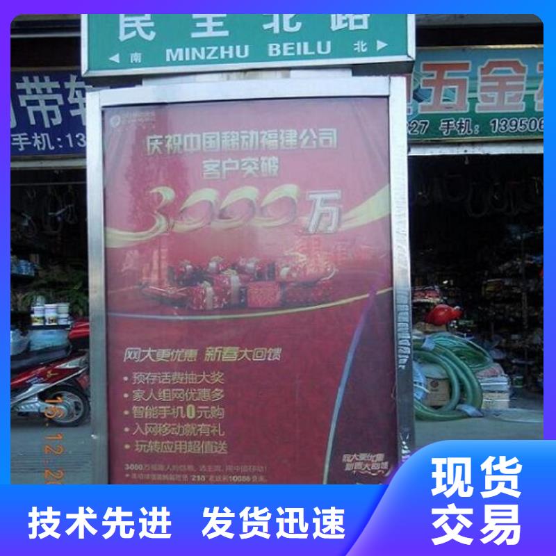 交通指路牌生产厂家生产商_景秀广告好品质选我们